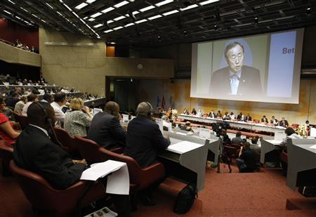 Fotografía de un reunión de los representantes de los países que integran las Naciones Unidas.