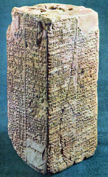 Fotografía del Prisma Weld-Blundell, el que data desde 2119 a. C. y que contiene una Lista de reyes antediluvianos y postdiluvianos.