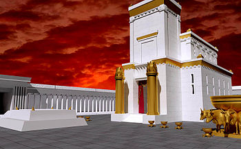 Una imagen digitalizada del templo edificado por el rey Salomón.