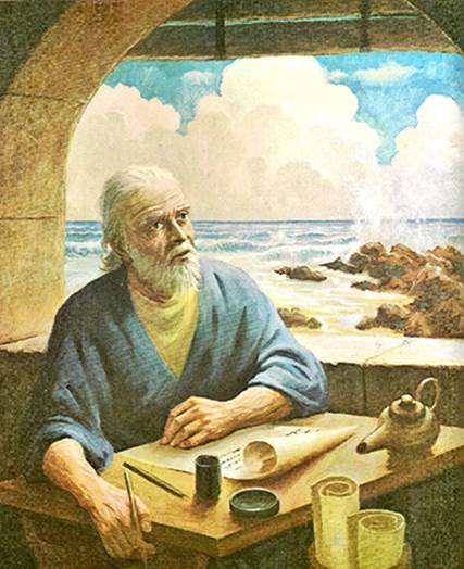 Pintura del anciano apóstol Juan sentado a un escritorio en su vivienda en la isla de Patmos y frente a él pergaminos que contienen el texto del libro de Apocalipsis.