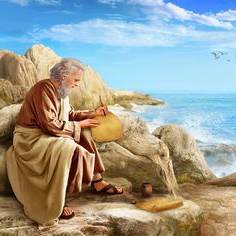 Retrato de una pintura que representa al apóstol sentado en una playa de la isla de Patmos y escribiendo en un pergamino las visiones y profecías de Apocalipsis.