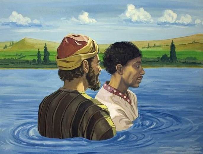 Pintura que representa el bautismo del tesorero de Etiopía por el evangelista Felipe.