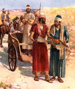 En esta escena, el evangelista Felipe predica el evangelio al tesorero del reino de Etiopía, ilustración para el comentario sobre Hechos por McGarvery, en editoriallapaz.