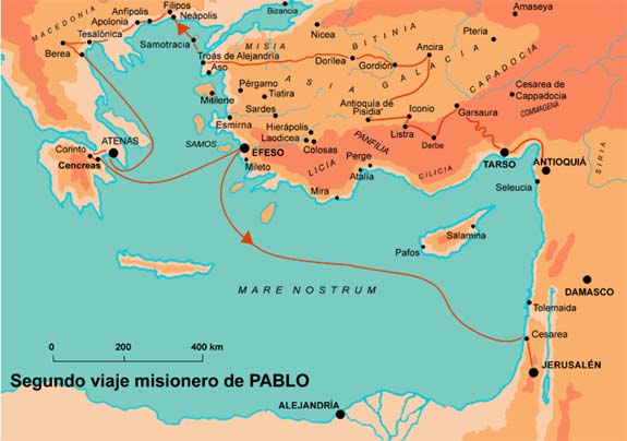 Mapa del Segundo viaje evangelístico del apóstol Pablo y sus compañeros de ministerio.