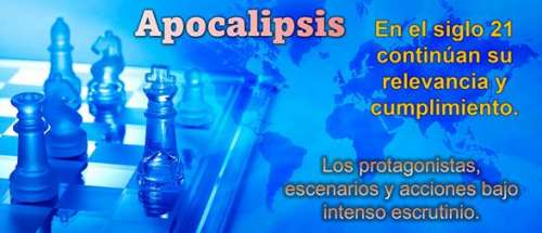 Fotografía del título artístico para el Comentario sobre Apocalipsis por Homero D. Shappley compuesto de piezas de ajedrez y palabras claves sobre un mapa plano del mundo, la gráfica en tonos de azul y los textos de color oro.