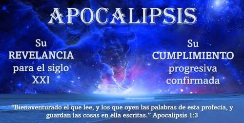 Imagen titular para el Comentario sobre Apocalipsis: su relevancia para el siglo XXI y su cumplimiento continuo confirmado, compuesta de un trasfondo abstracto de eventos celestiales ocurridos contra cielos de azules oscuros variantes.